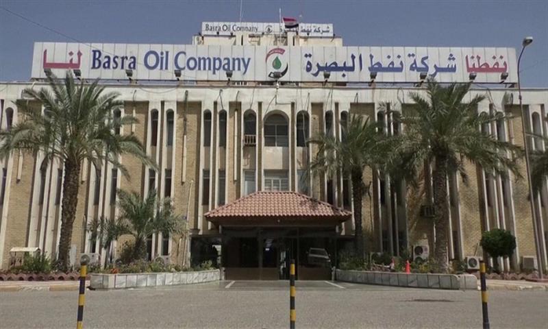 Basra Oil Company: Iraq’s Principal Oil Force Shaping National Production and Exports
