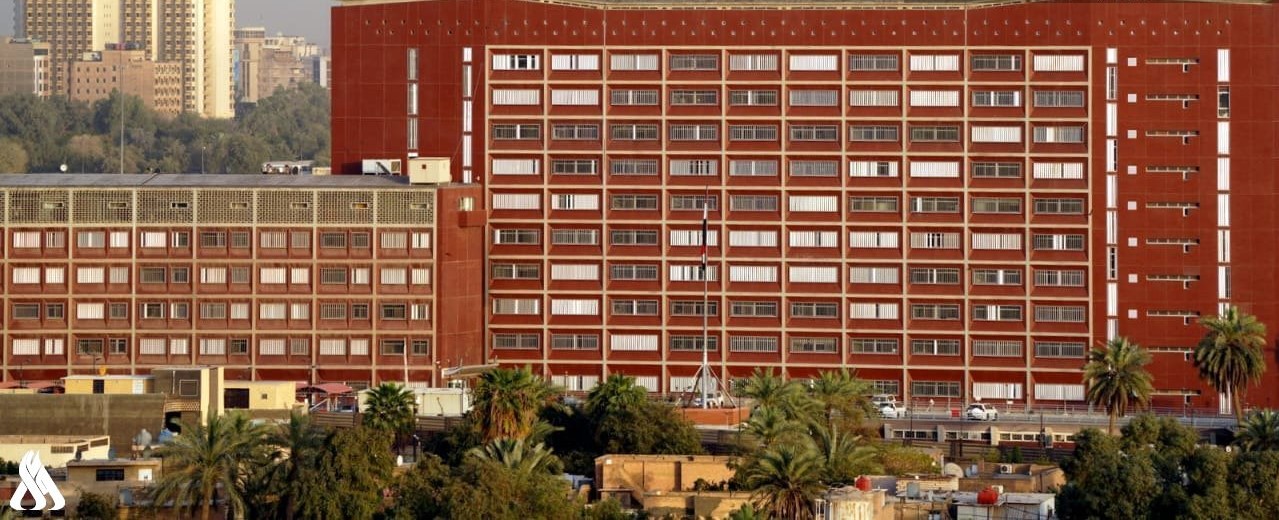 Iraq’s 2024–2028 Development Plan Projects Revenues Exceeding IQD 700 Trillion